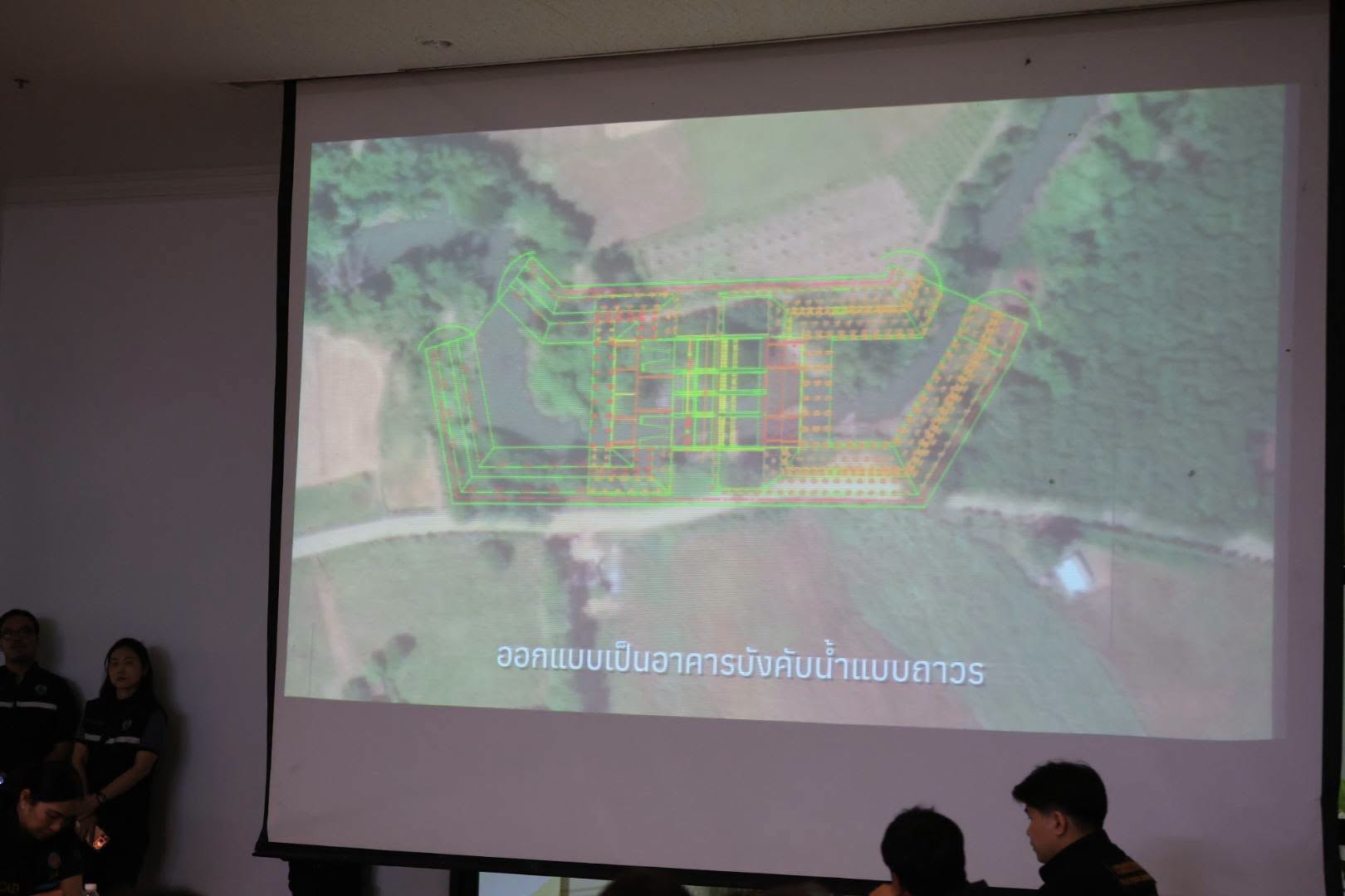 title - ส.ป.ก. ร่วมติดตาม คณะรัฐมนตรีว่าการกระทรวงเกษตรและสหกรณ์ ตรวจราชการพื้นที่จังหวัดเลย